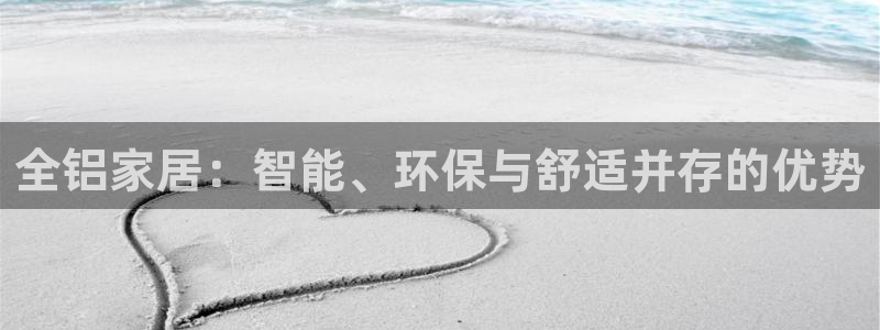 ug环球地址在哪里
