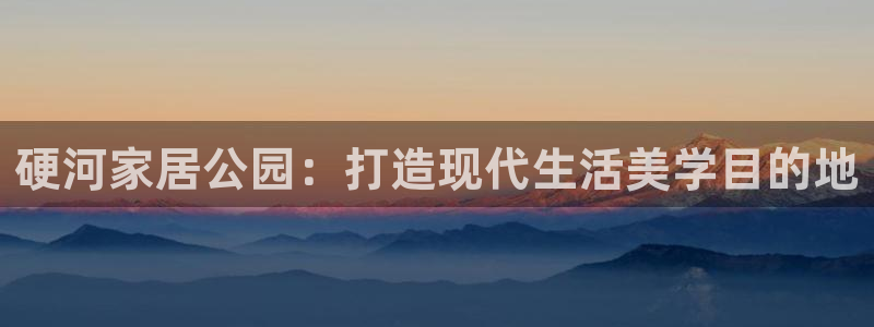 ug环球会员注册开户