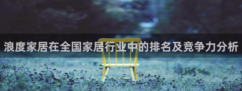 ug环球会员注册