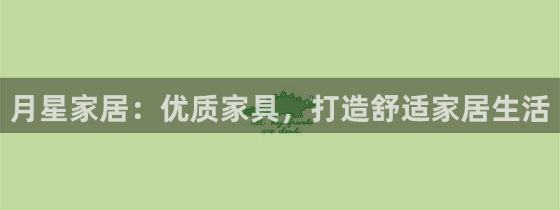 ug环球正网买分