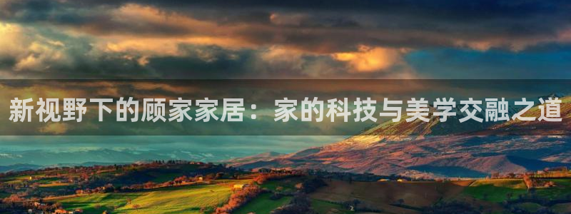 ug环球在线注册