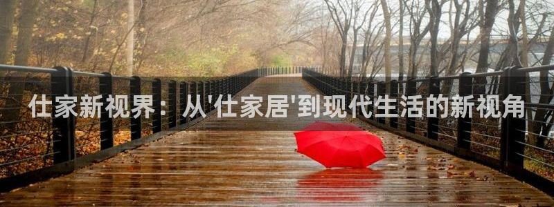 环球ug登录网站app