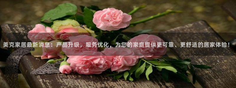 环球ug登录网站 - ug环球会员登录