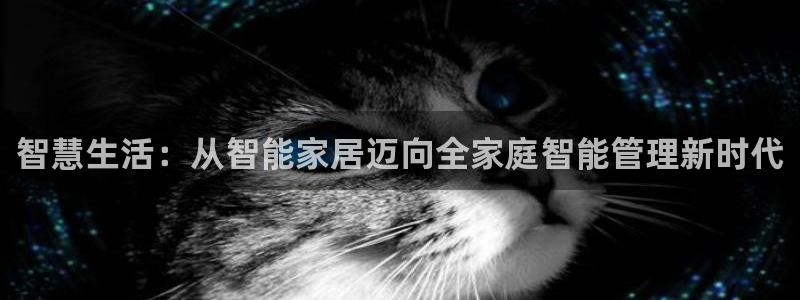 ug环球代理合作