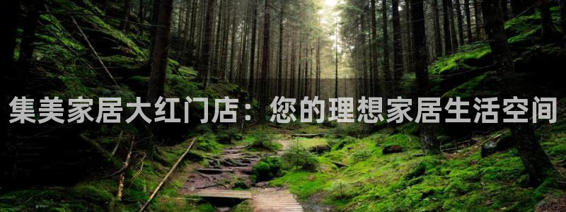 ug环球正网包杀