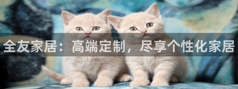 ug环球代理开户