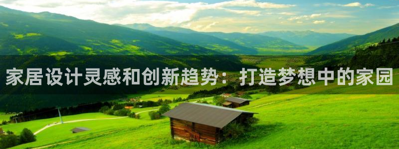 UG环球会员官方