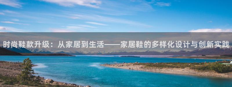 ug环球在线登录