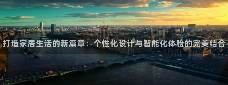 ug环球代理合作