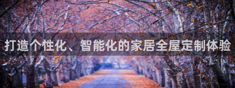 ug环球视讯官网