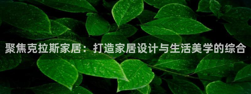 环球ug官网注册