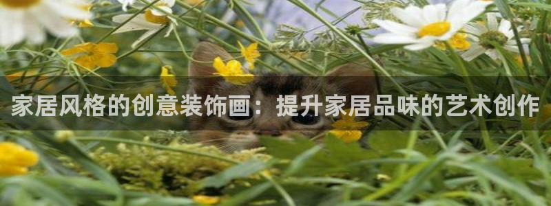 ug环球密码重置是多少位数啊