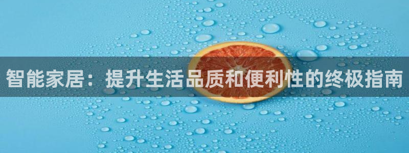 ug环球国际官网