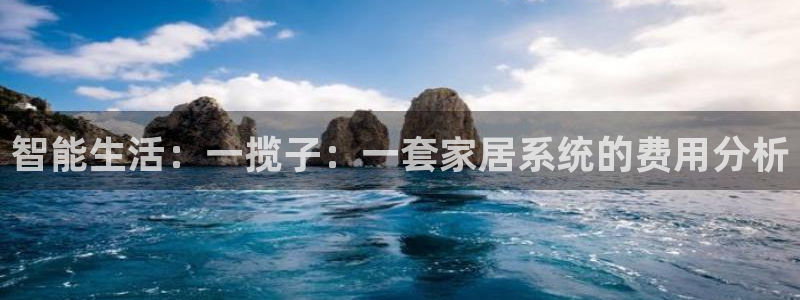 UG环球假网合作