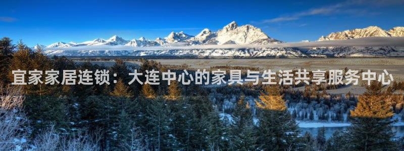 ug环球代理平台