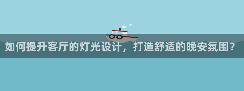 ug环球正网一比一