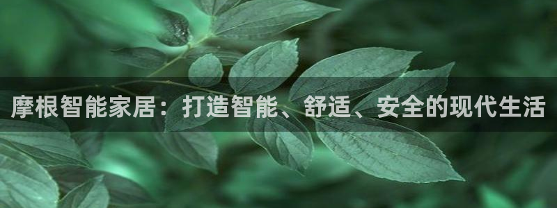 ug环球官网登录