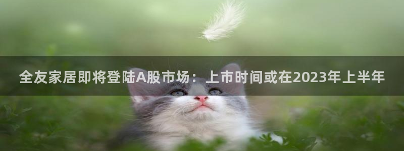 ug环球找唯xkk 908