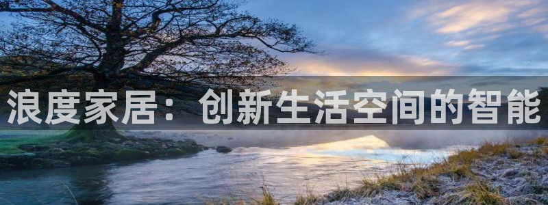 ug环球官网会员注册