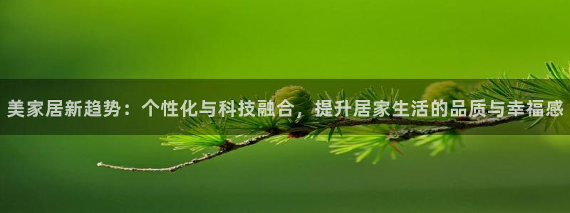 ug环球找唯xkk 908