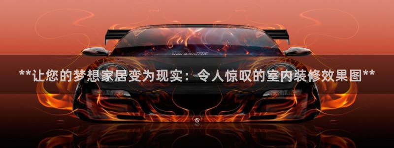 环球ug官网网址