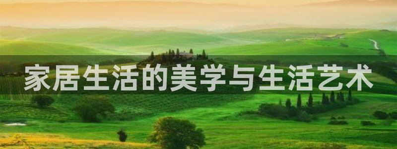 ug环球找唯xkk 908