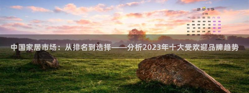 环球ug登录网站 - ug环球会员登录p