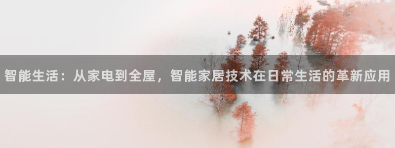 UG环球假网一比一包杀网