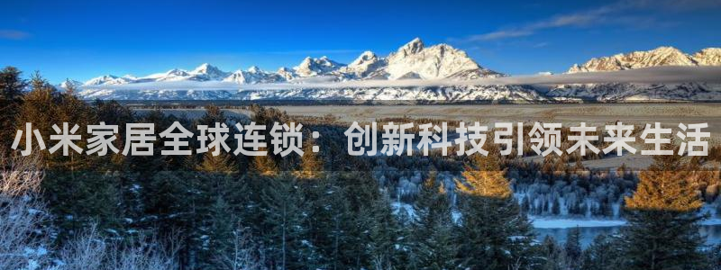 ug环球地址在哪里