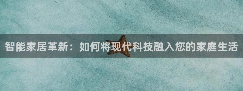 ug环球会员开户