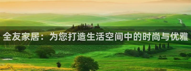 ug环球官网登录入口