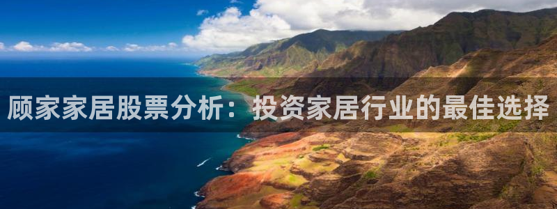 ug环球官网会员注册