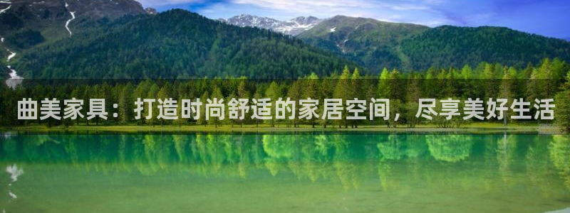 ug环球官网代理