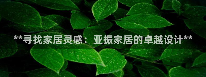 ug环球正网