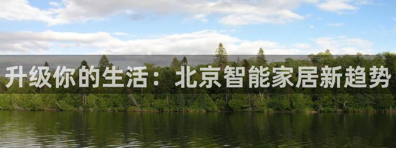 ug环球会员充值