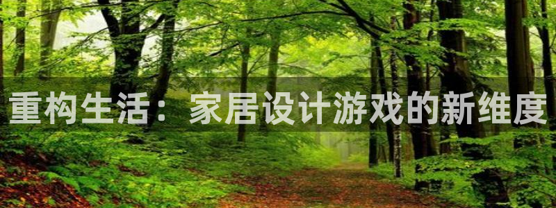 ug环球假网一比一人才