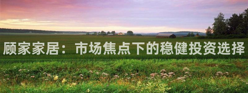 ug环球密码重置是多少位数啊