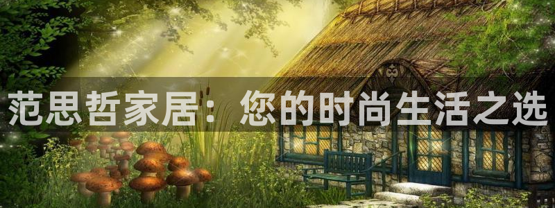 ug环球假网一比一人才