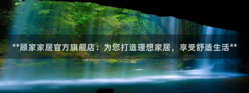 ug环球注册会员