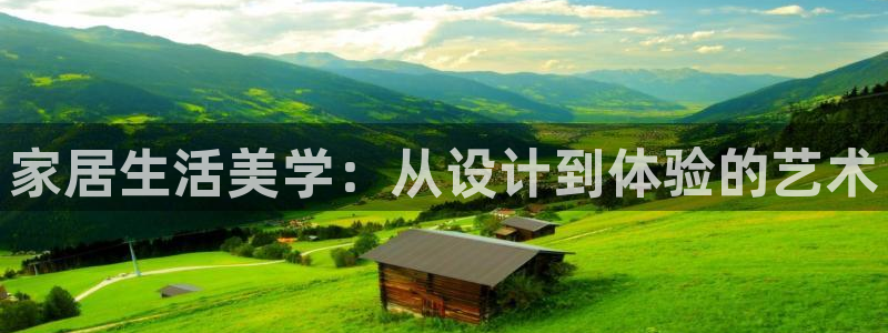 ug环球会员手机版下载