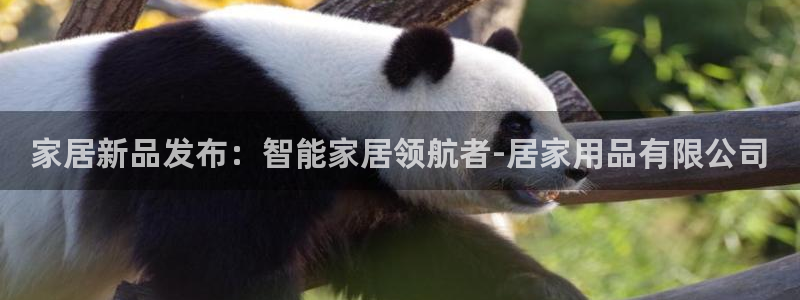 环球ug登录网站 - ug环球会员登录p