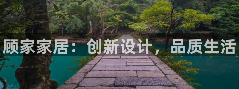 ug环球官网在线