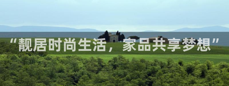 ug环球密码重置是多少位数啊