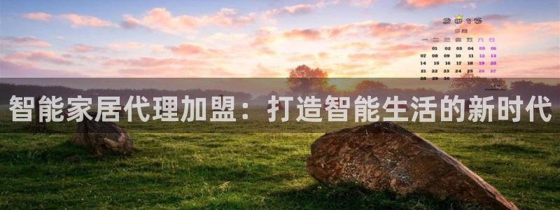 环球ug登录网站 - ug环球会员登录