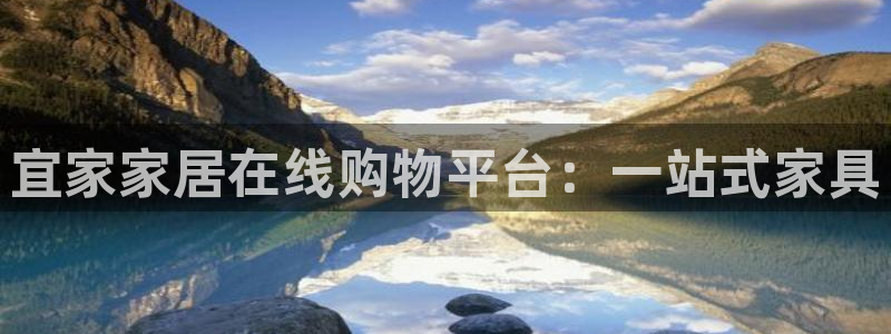 ug环球密码重置是多少位数啊