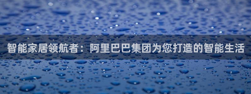 ug环球会员官方客服电话