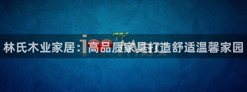 ug环球去唯xkk908