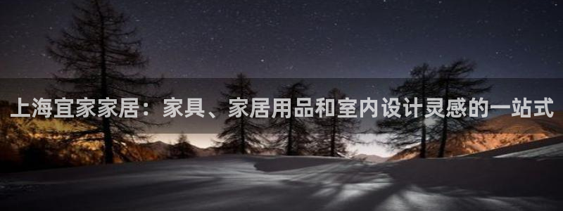 ug环球游戏网站官网