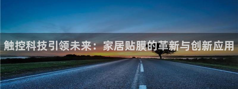 ug环球国际官网