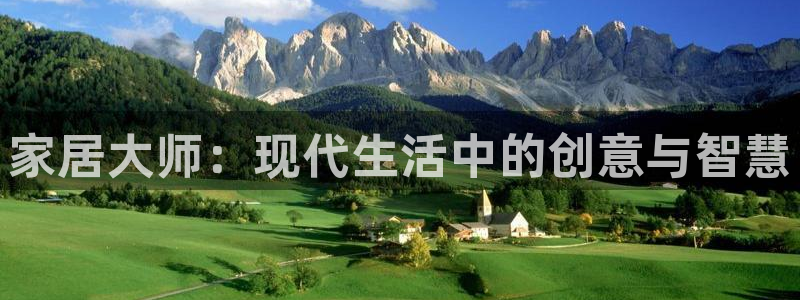 ug环球官网注册会员